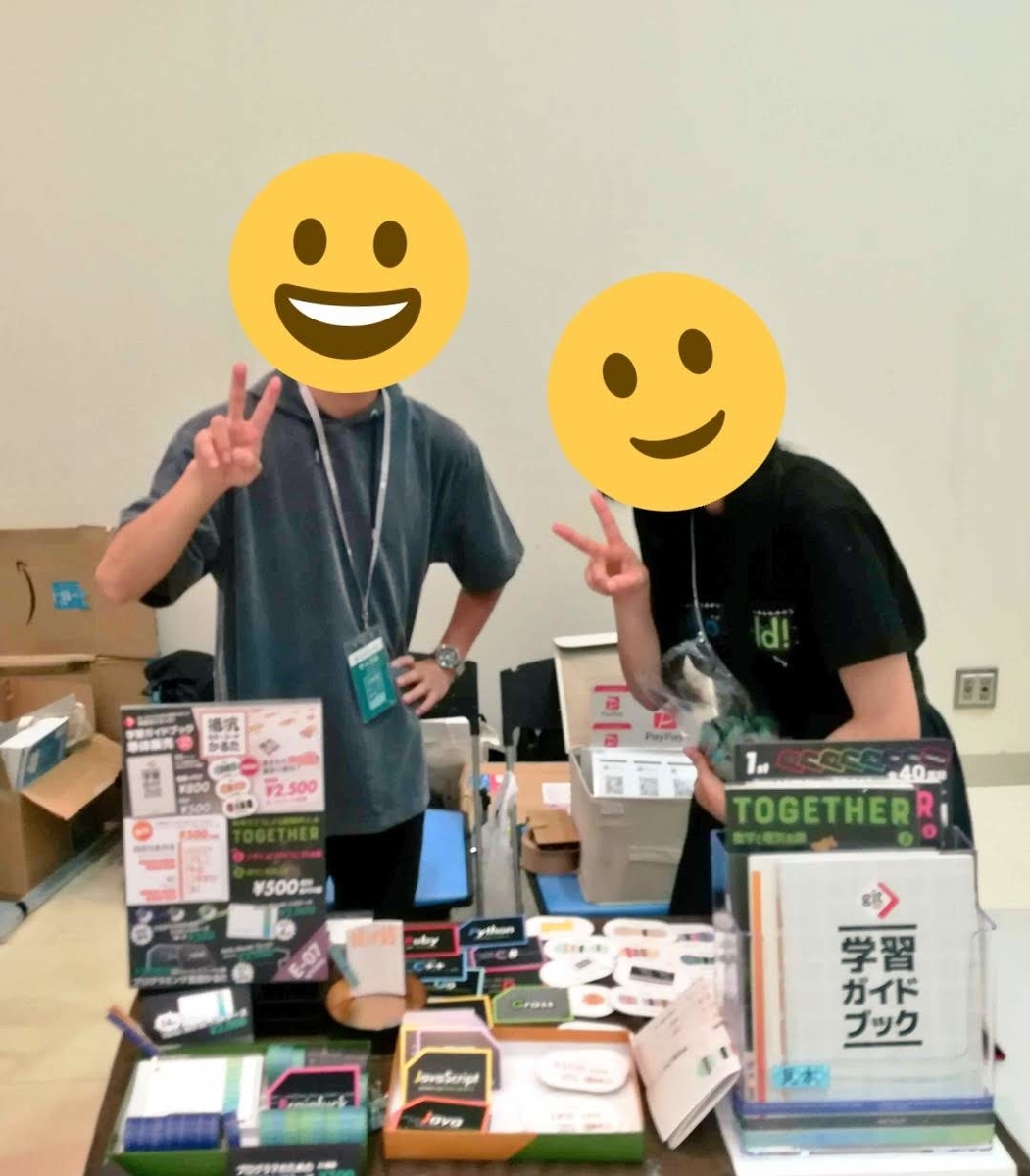 f:id:chige12:20190731120223j:plain f:id:chige12:20190731120223j:plain