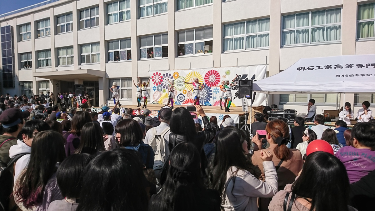 f:id:chige12:20191114224501p:plain