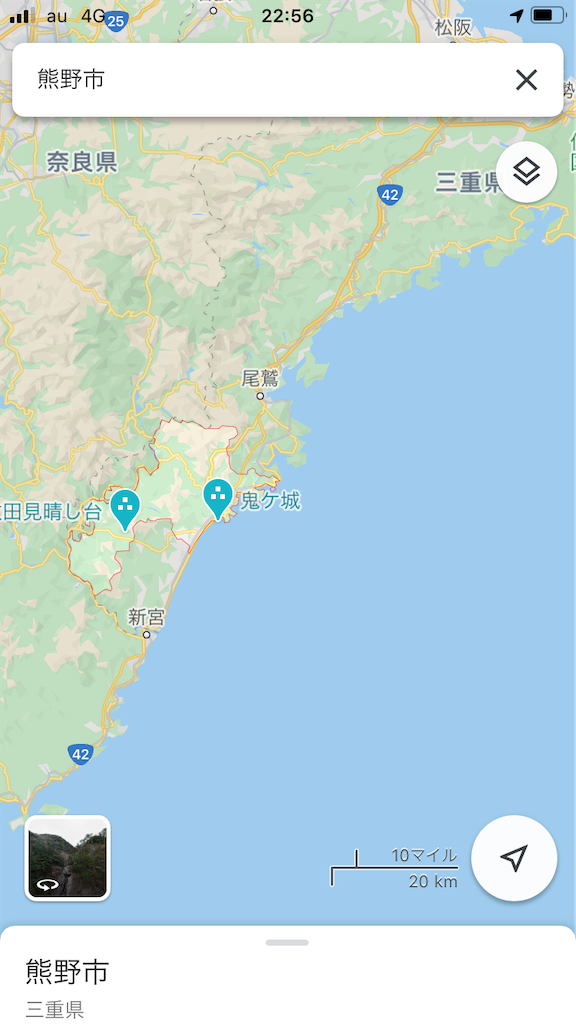 f:id:chigeofishyeah:20200708225620p:image f:id:chigeofishyeah:20200708225620p:image