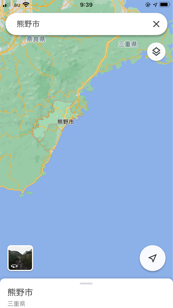 12 12 熊野地磯 公務員の釣りバカ日誌 関西
