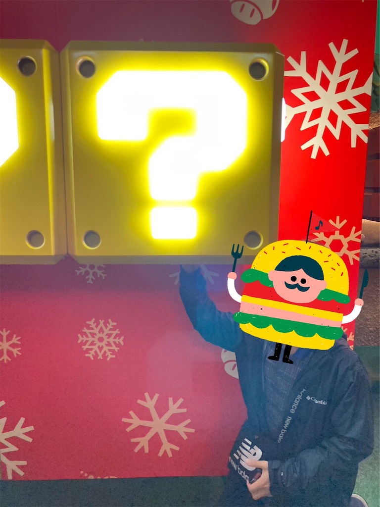 f:id:chigeofishyeah:20221113202558j:image