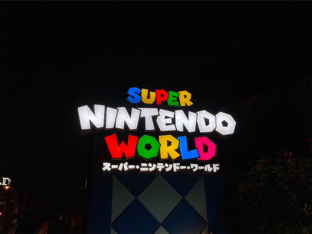 f:id:chigeofishyeah:20221113205024j:image