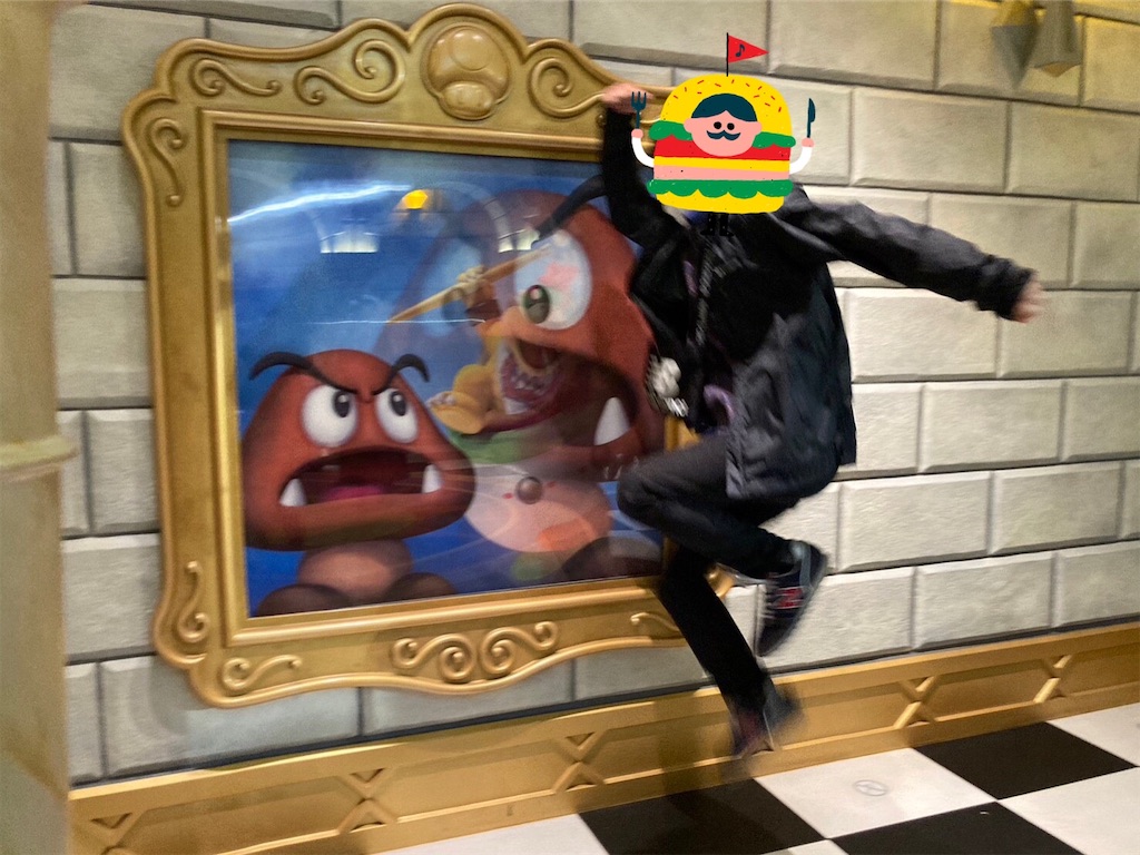 f:id:chigeofishyeah:20221113205117j:image