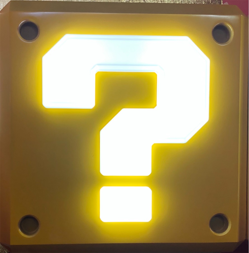 f:id:chigeofishyeah:20221113205340j:image