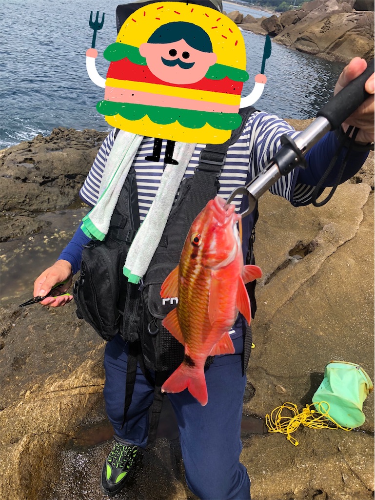 f:id:chigeofishyeah:20230910205144j:image f:id:chigeofishyeah:20230910205144j:image