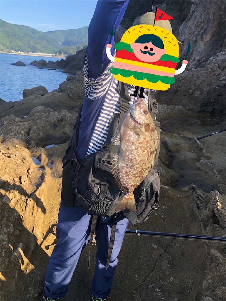 f:id:chigeofishyeah:20230910205153j:image f:id:chigeofishyeah:20230910205153j:image