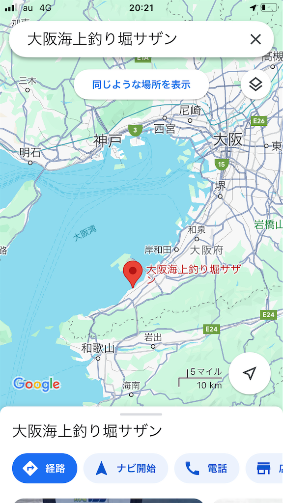 日帰りの大阪湾から釣州まで 日帰りの大阪湾から釣州まで