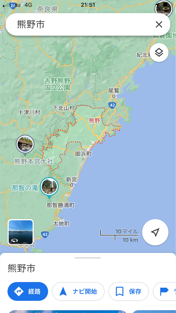 f:id:chigeofishyeah:20241013213147p:image f:id:chigeofishyeah:20241013213147p:image