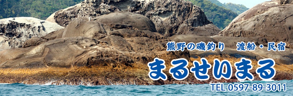 f:id:chigeofishyeah:20241014183336j:image f:id:chigeofishyeah:20241014183336j:image