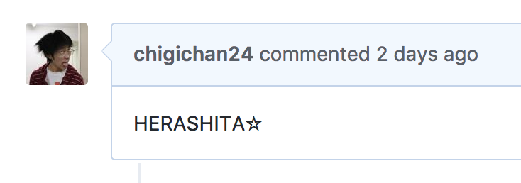 f:id:chigichan24:20171127221400p:plain