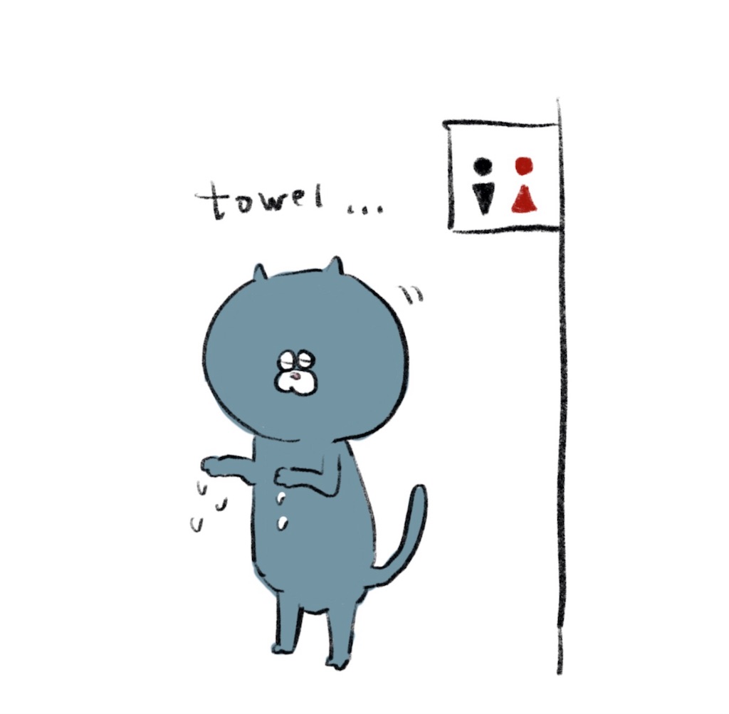 f:id:chigiranai:20180305224159j:image f:id:chigiranai:20180305224159j:image