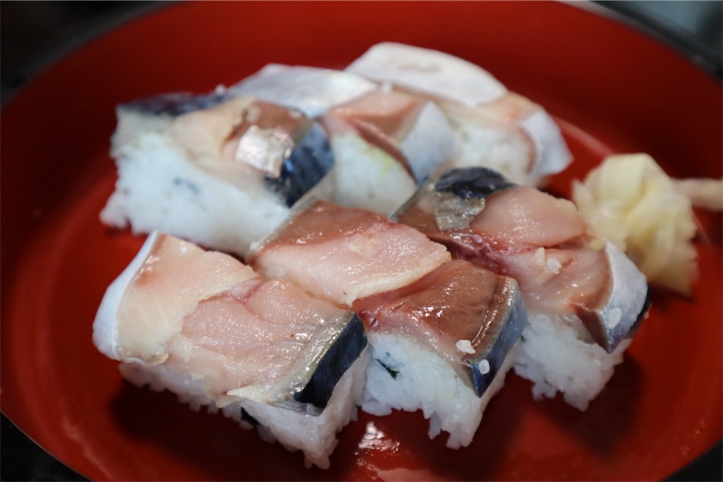 f:id:chigitantan:20180903162226j:image f:id:chigitantan:20180903162226j:image