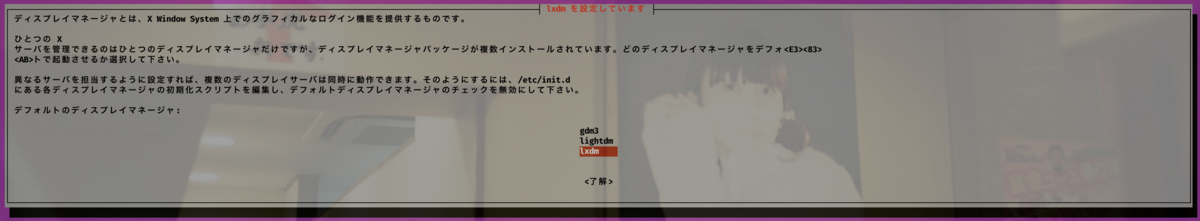 f:id:chigrii:20210506201253p:plain