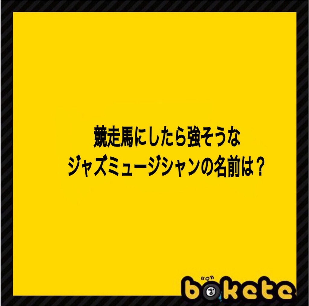 f:id:chigsajazzy:20170208111908j:image