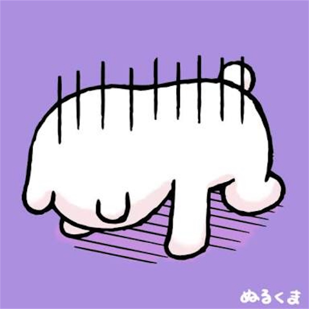 f:id:chigsajazzy:20170513105001j:image