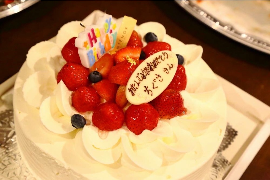 f:id:chigsajazzy:20170823234150j:image