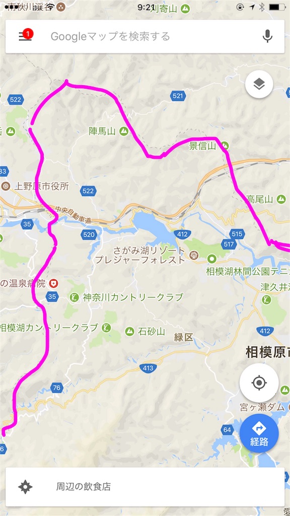 f:id:chigsajazzy:20170903095458j:image