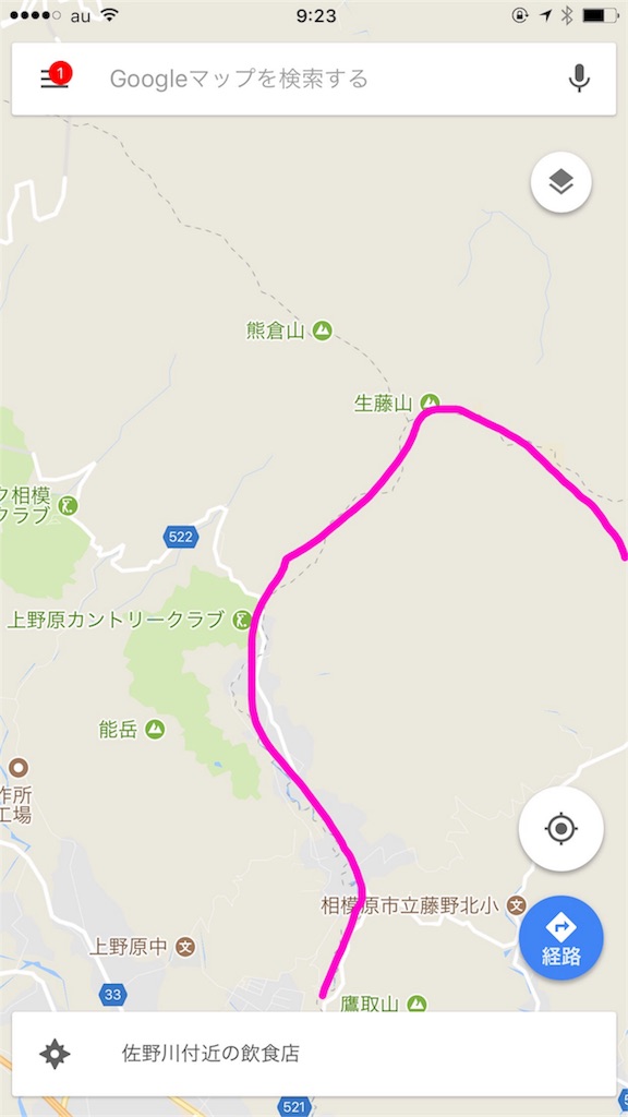 f:id:chigsajazzy:20170903095533j:image