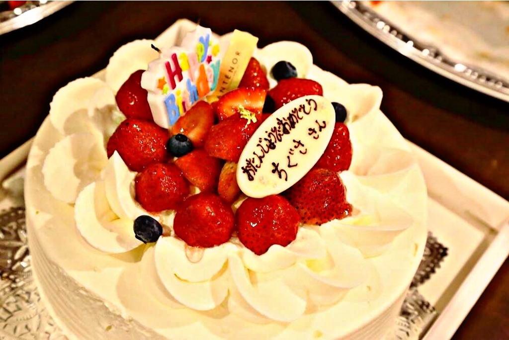 f:id:chigsajazzy:20171018162423j:image
