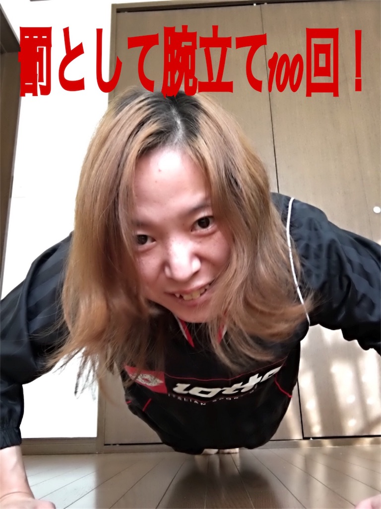f:id:chigsajazzy:20180211074349j:image