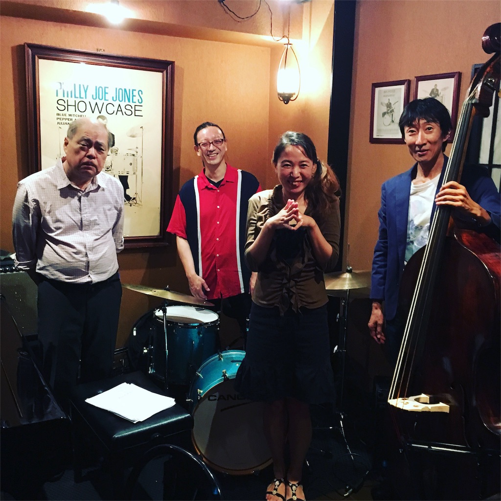 f:id:chigsajazzygiantsteps:20180914141216j:image f:id:chigsajazzygiantsteps:20180914141216j:image