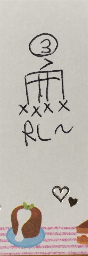 f:id:chigsajazzygiantsteps:20180920175325j:image f:id:chigsajazzygiantsteps:20180920175325j:image