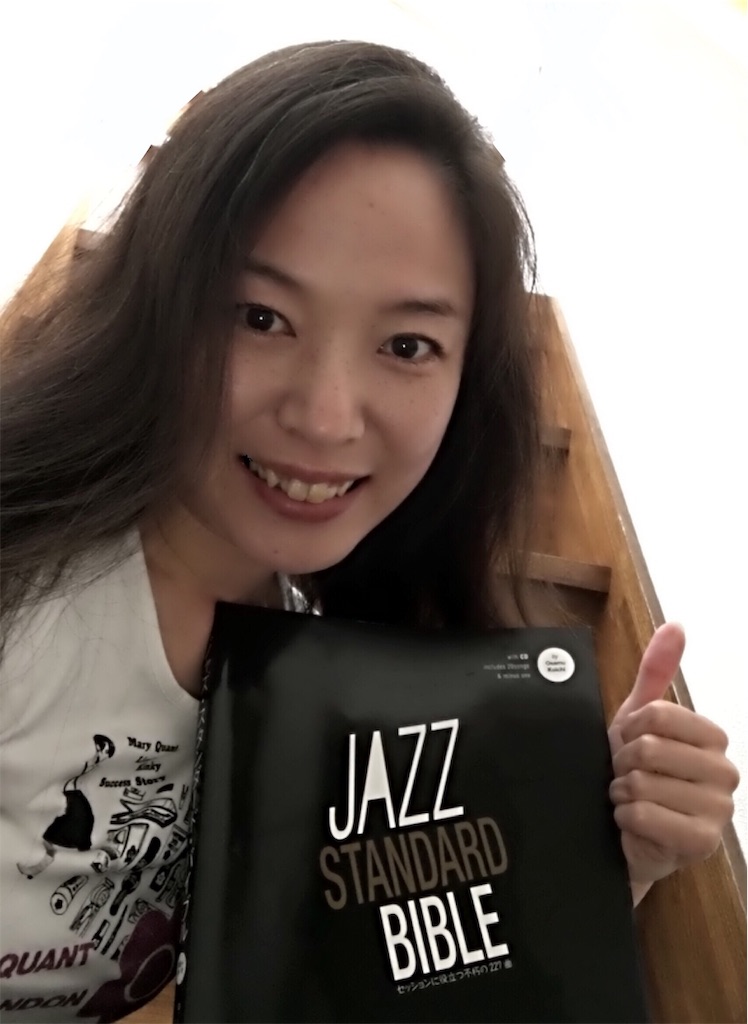 f:id:chigsajazzygiantsteps:20190702173134j:image