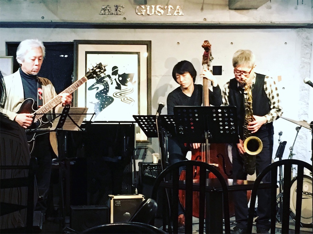 f:id:chigsajazzygiantsteps:20191228122910j:image f:id:chigsajazzygiantsteps:20191228122910j:image