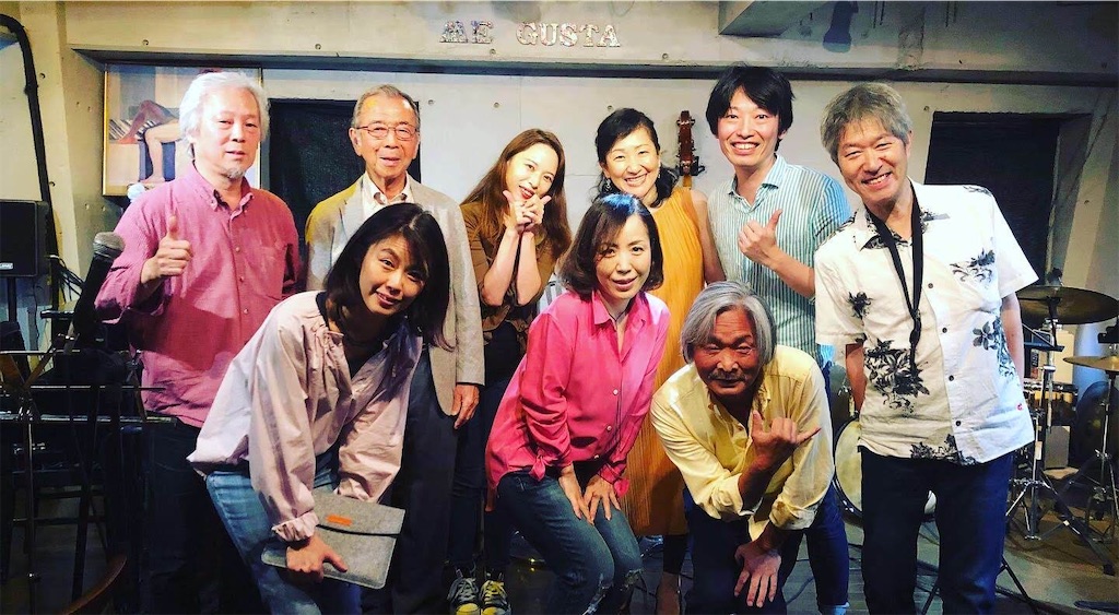 f:id:chigsajazzygiantsteps:20191228123146j:image f:id:chigsajazzygiantsteps:20191228123146j:image