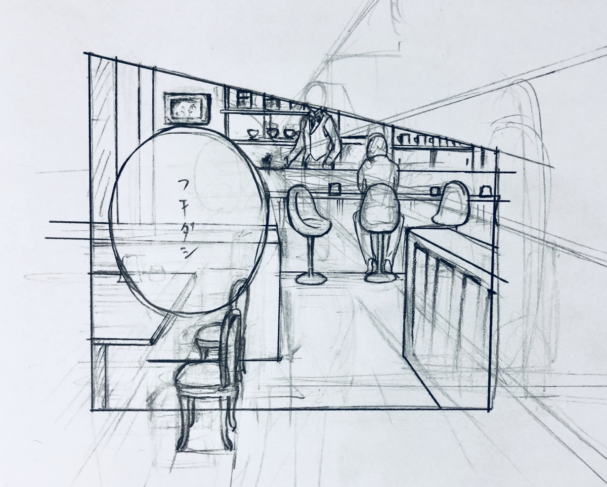 f:id:chigu88:20190410122024j:plain