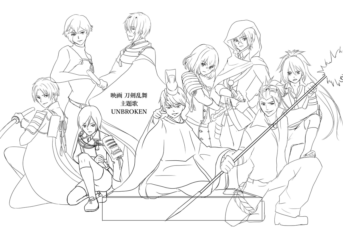 f:id:chigu88:20190410123739j:plain