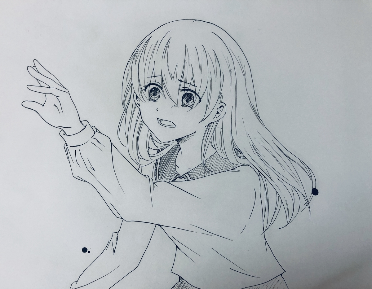 f:id:chigu88:20190410144135j:plain