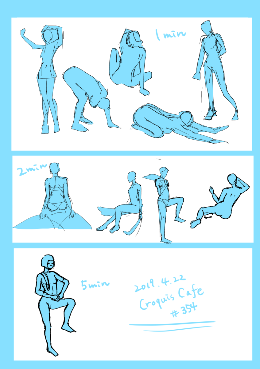 f:id:chigu88:20200104213340p:plain