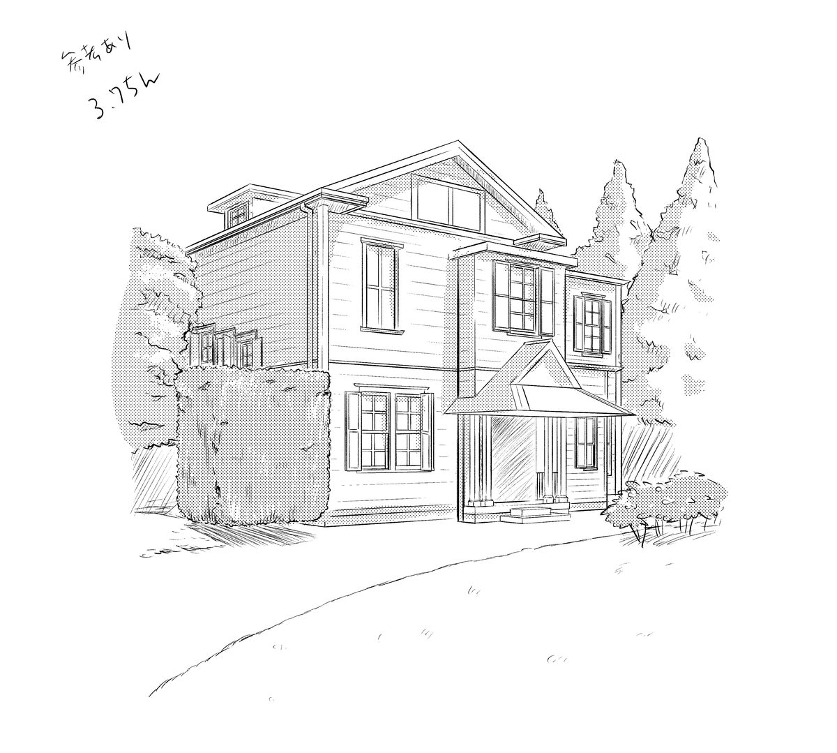 f:id:chigu88:20200104221102j:plain