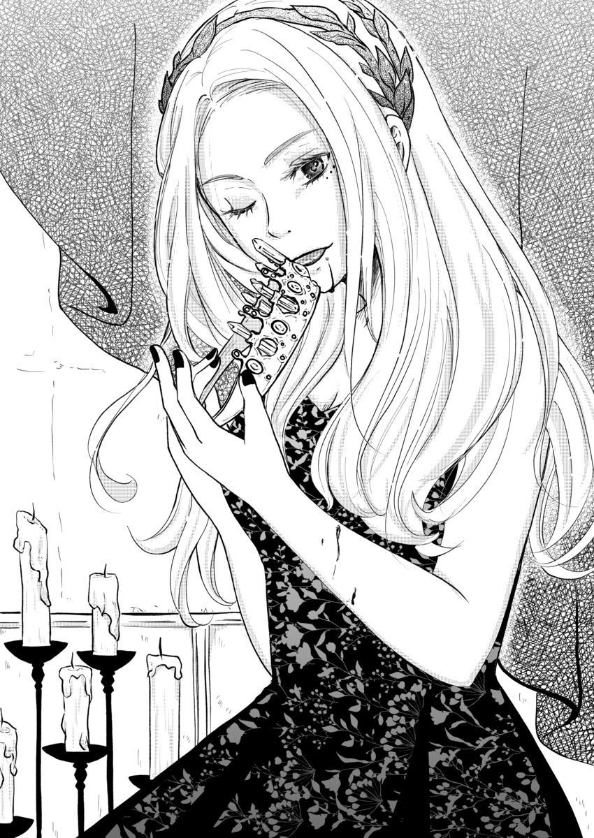 f:id:chigu88:20200107222028p:plain