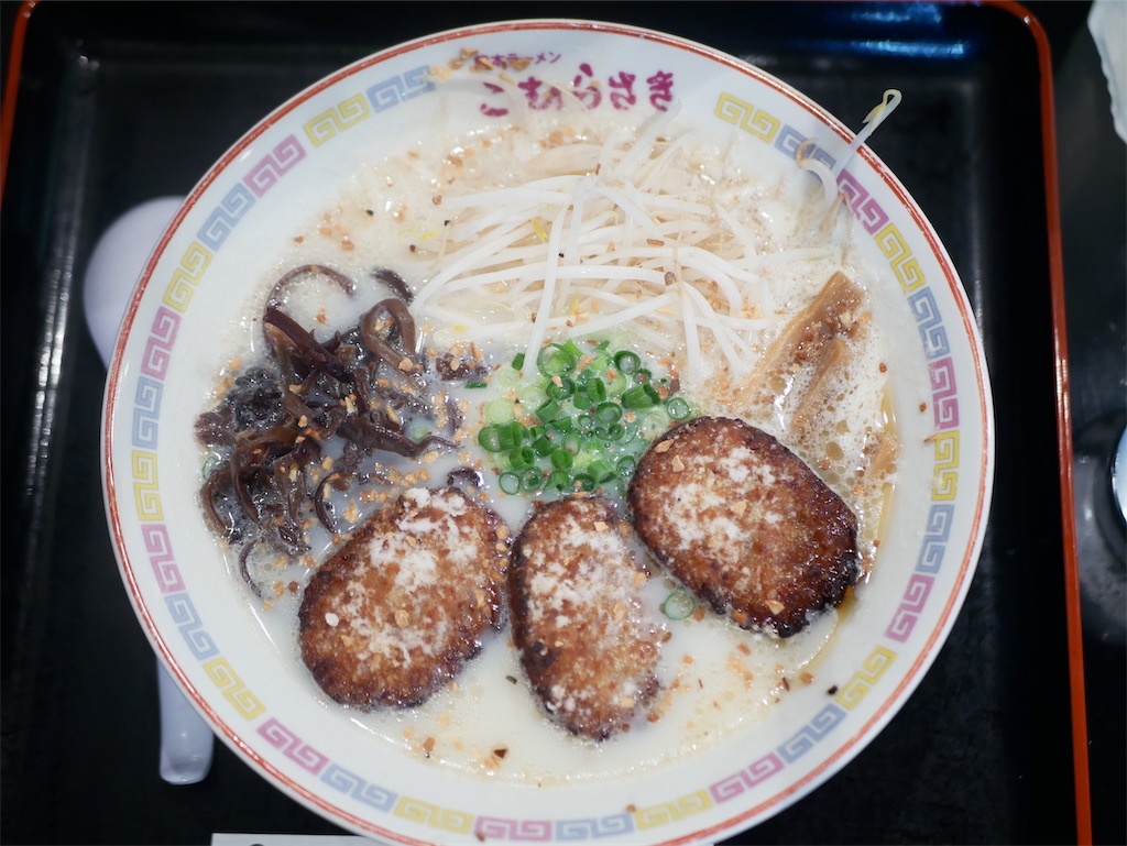 f:id:chigusaflower:20211026080916j:image