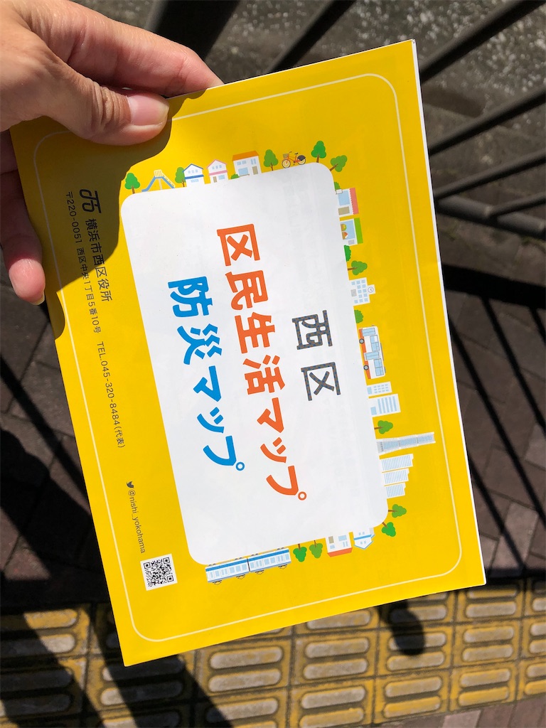 f:id:chigusaflower:20211111153244j:image