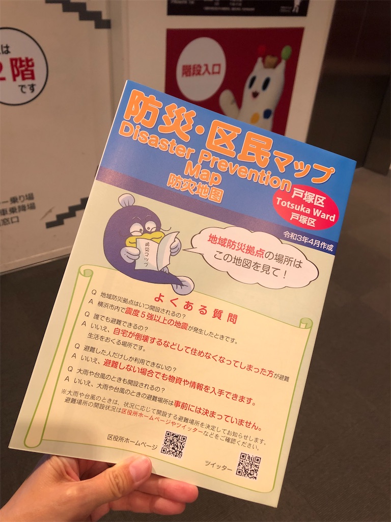 f:id:chigusaflower:20211113094739j:image