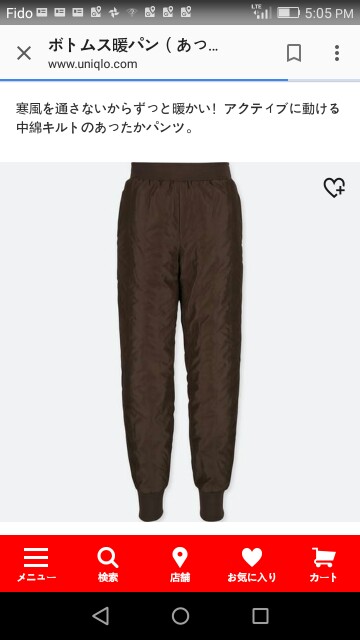 f:id:chiha735363:20171224080657j:image