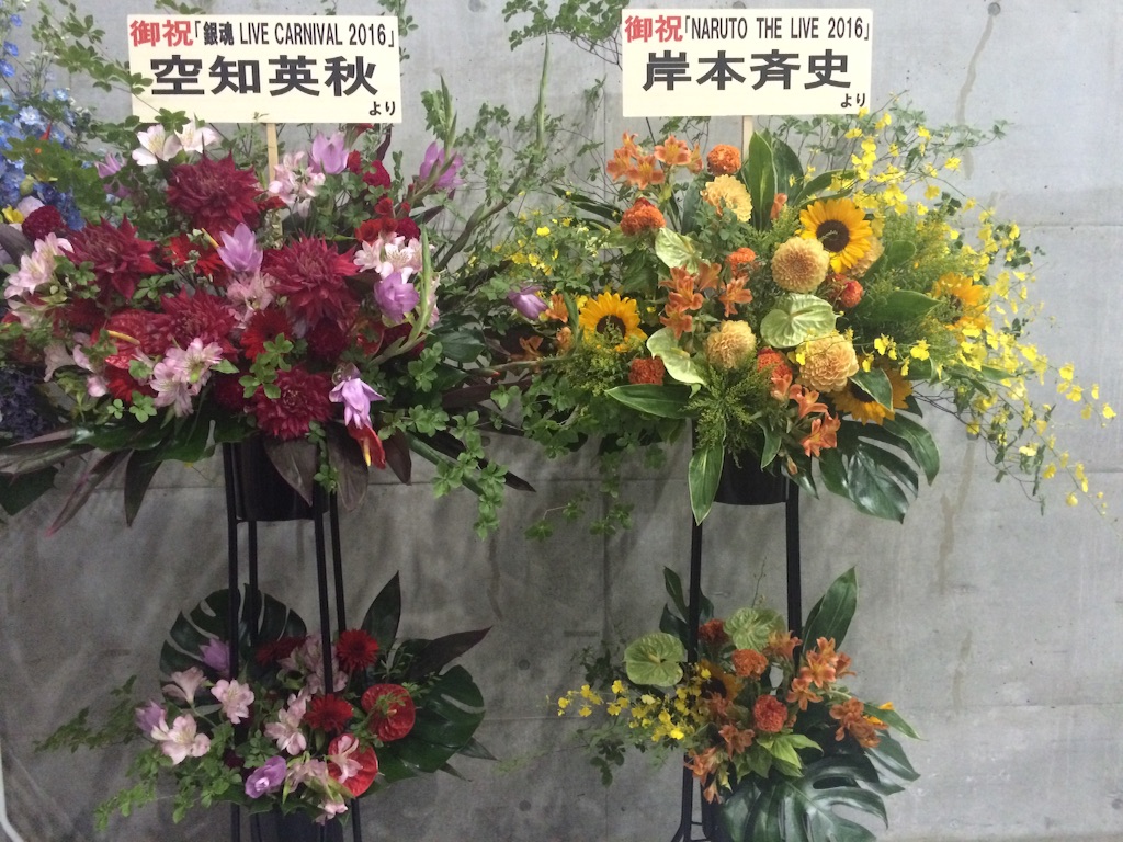 f:id:chihalun_lun:20160718011016j:image f:id:chihalun_lun:20160718011016j:image