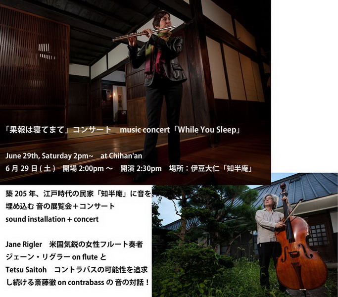 f:id:chihan_project_jpn:20130509110953j:image f:id:chihan_project_jpn:20130509110953j:image