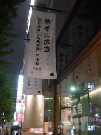 f:id:chihara747:20061006183219j:image f:id:chihara747:20061006183219j:image