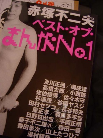 f:id:chihara747:20070219003048j:image