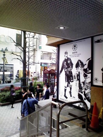 f:id:chihara747:20070423012644j:image f:id:chihara747:20070423012644j:image