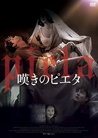 f:id:chiharebbb:20191230163840j:image
