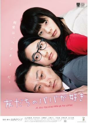 f:id:chiharebbb:20191230173752j:image