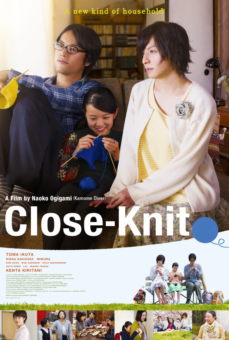 f:id:chiharebbb:20201227223841j:plain