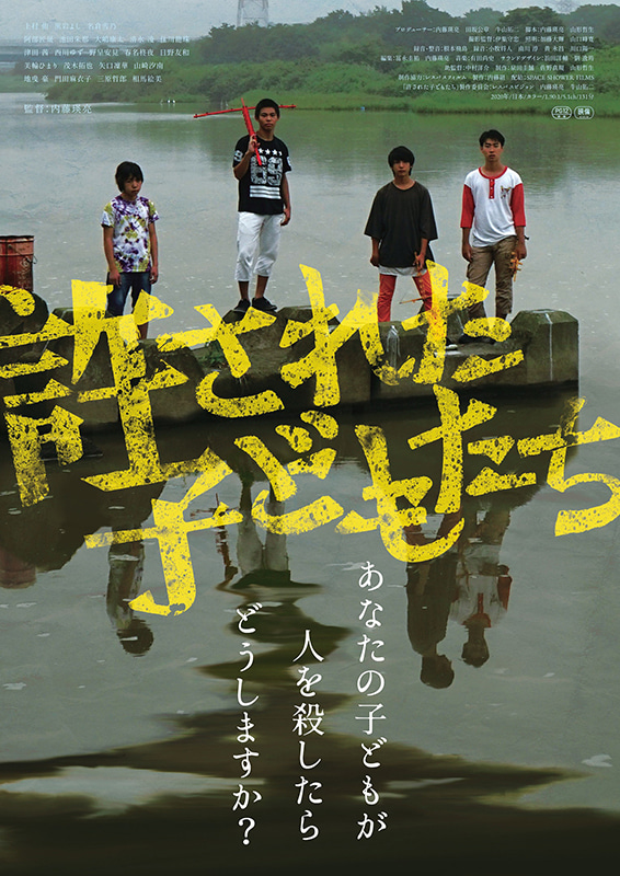 f:id:chiharebbb:20201227224911j:plain