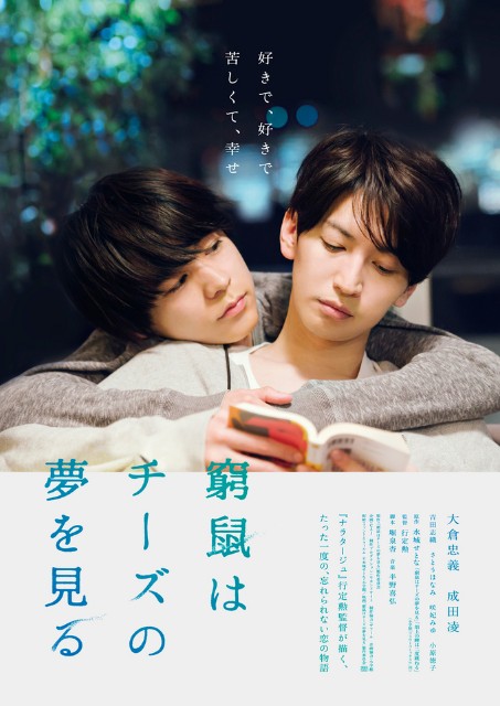 f:id:chiharebbb:20220104155033j:image