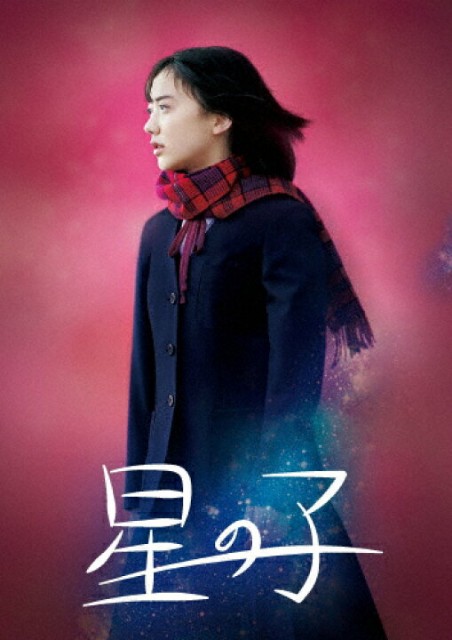 f:id:chiharebbb:20220605122719j:image